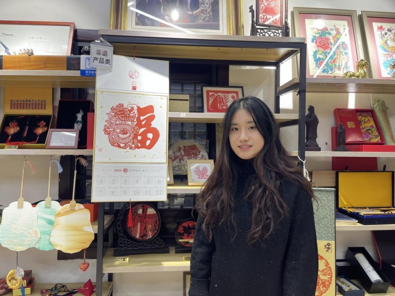 科技赋能非遗传承：指尖生花团队用数字化技术焕发剪纸艺术新生机