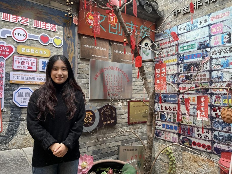 科技赋能非遗传承：指尖生花团队用数字化技术焕发剪纸艺术新生机