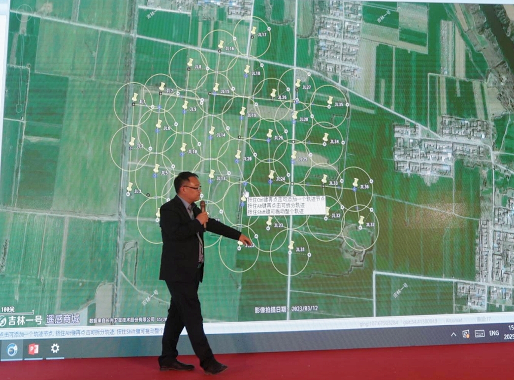 2025“智慧助农 品牌强农”田间日大会——智能灌溉管理系统创新成果展示