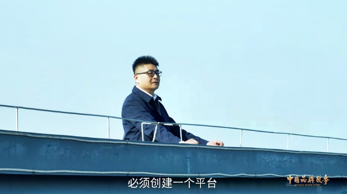 破局者：大数据招商助力实体经济发展