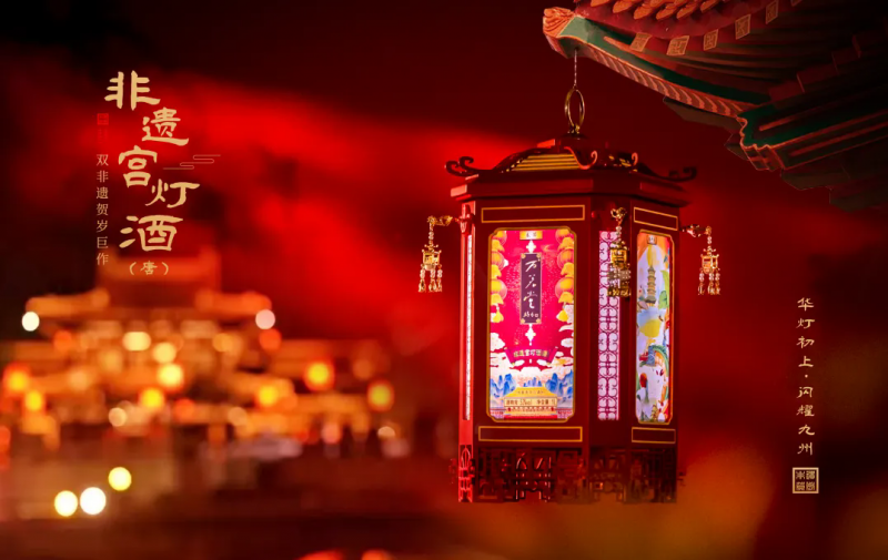 行业变革中的价值坚守：万茗堂以“长期主义”锚定消费者价值破局