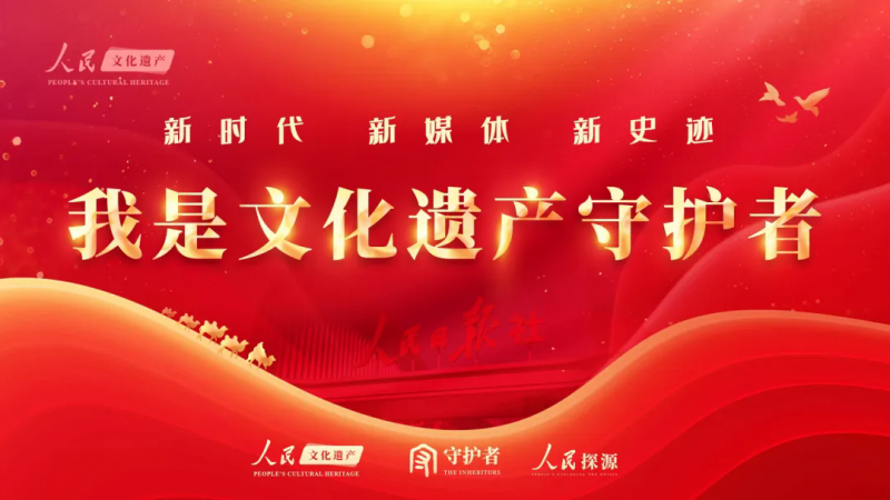 行业变革中的价值坚守：万茗堂以“长期主义”锚定消费者价值破局