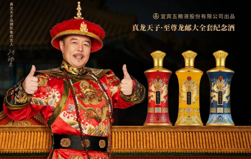 行业变革中的价值坚守：万茗堂以“长期主义”锚定消费者价值破局