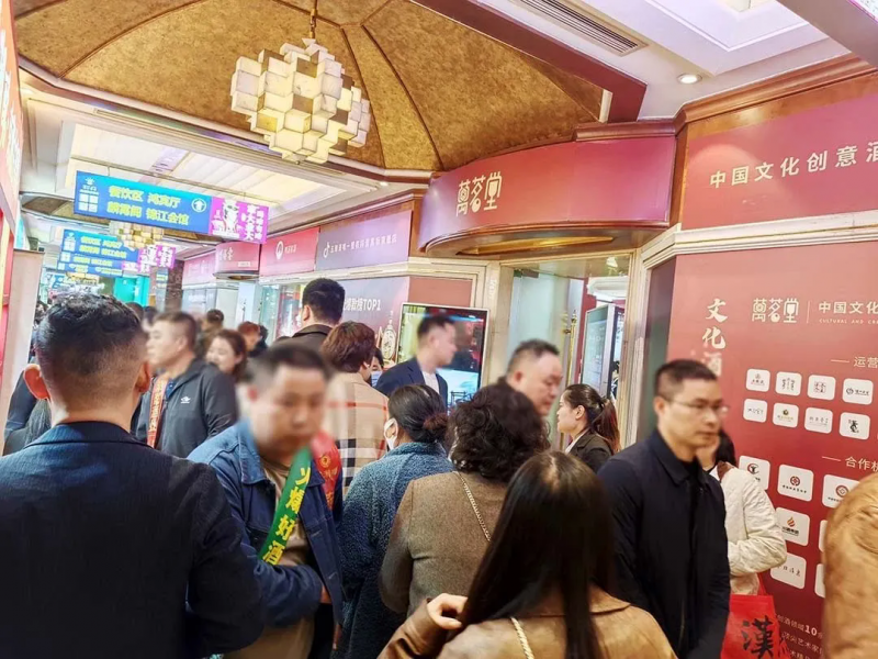 行业变革中的价值坚守：万茗堂以“长期主义”锚定消费者价值破局