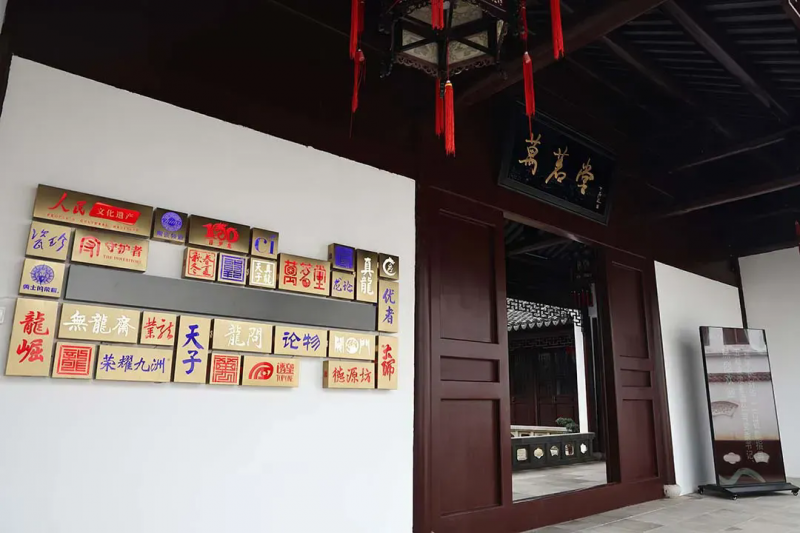 行业变革中的价值坚守：万茗堂以“长期主义”锚定消费者价值破局