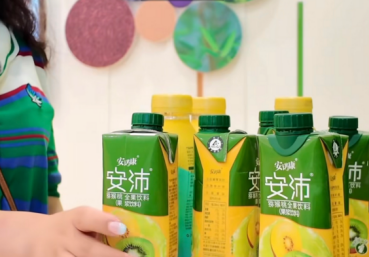 安发生物：以高品质生态原材料夯实企业发展基石，“链”就乡村振兴新图景