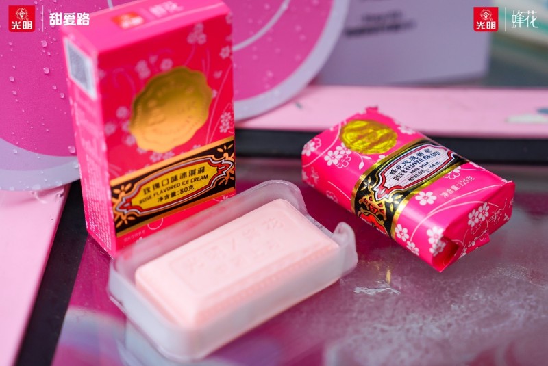 花开见光明！光明冷饮与上海制皂携手打造甜爱路“国潮浪漫新地标”