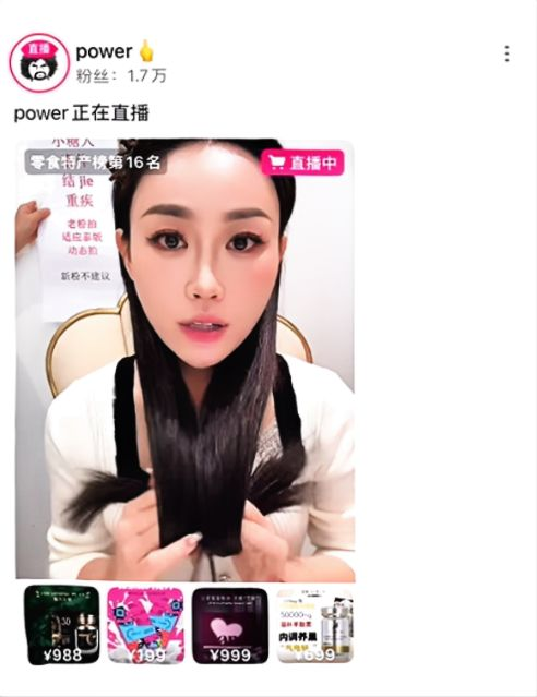 十年如一日，发现生活中看不见的危害