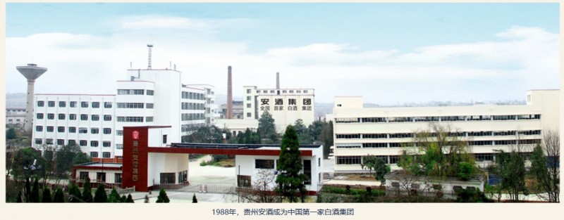 白酒新国标实施关键动作！北京国资出手推守正酱酒，为行业树典范