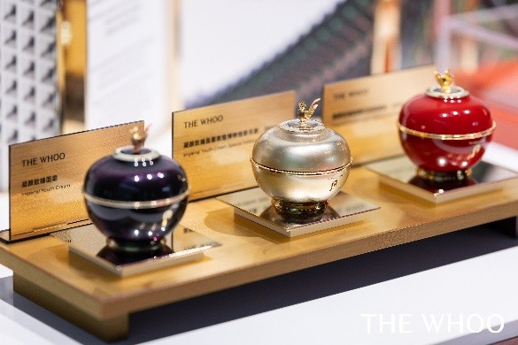 the whoo后凝颜礼誉国宾臻享会 倾呈韩国apec同款国宾礼盒