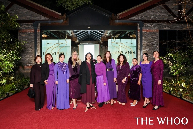 the whoo后凝颜礼誉国宾臻享会 倾呈韩国apec同款国宾礼盒