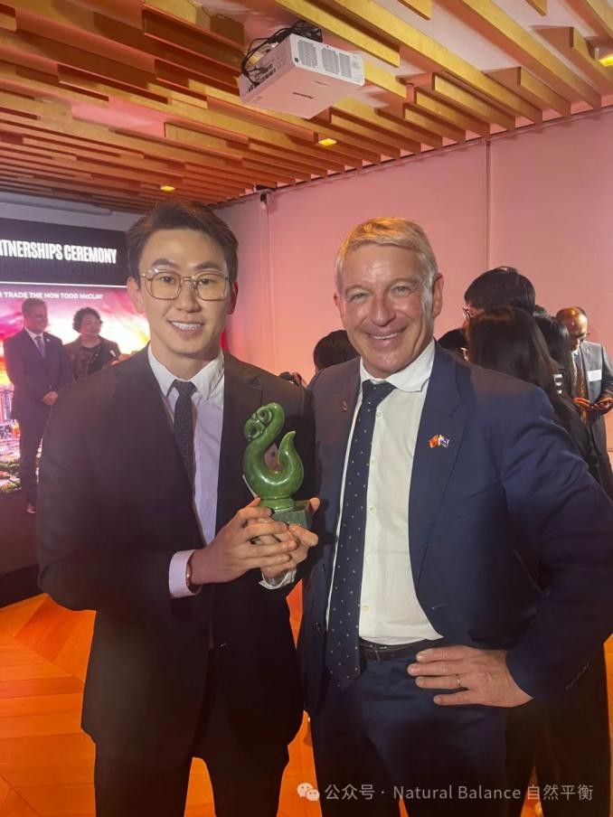 为世界注入营养,bio-h佰澳和携手“中新”两国共创“健康驿站”