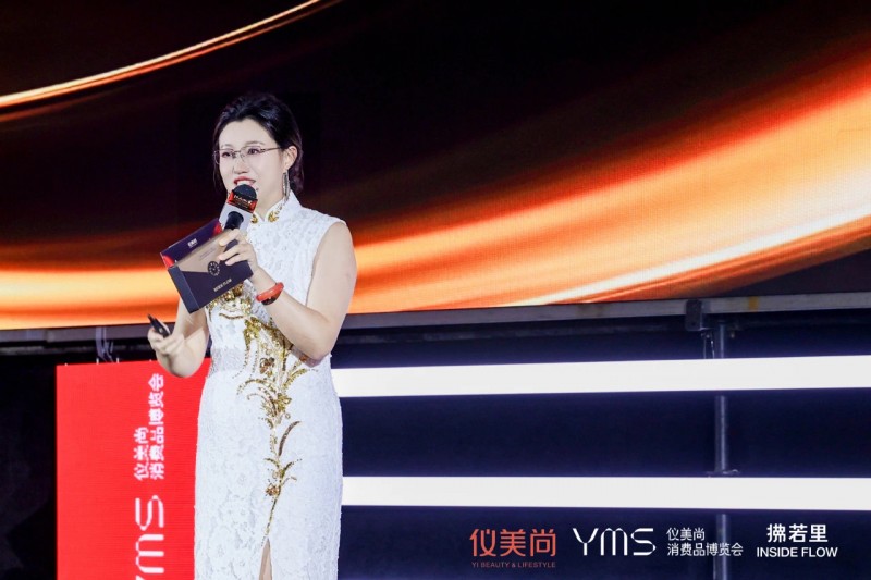 穿越周期,共赢未来,仪美尚第十六届消费品博览会圆满落幕!