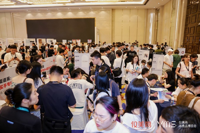 穿越周期,共赢未来,仪美尚第十六届消费品博览会圆满落幕!