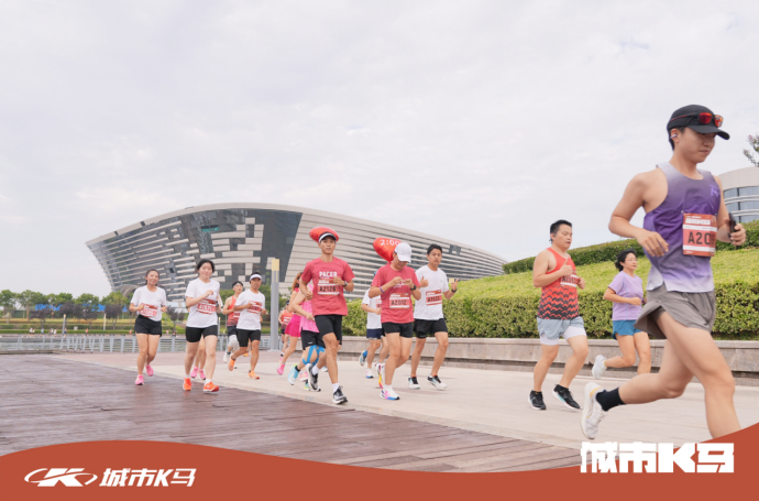 秋色正浓，“郑”好开跑！城市k马郑州站活力绽放