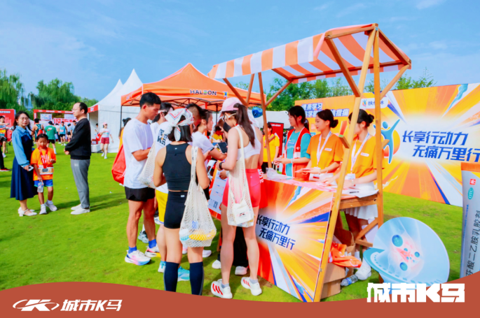 秋色正浓，“郑”好开跑！城市k马郑州站活力绽放