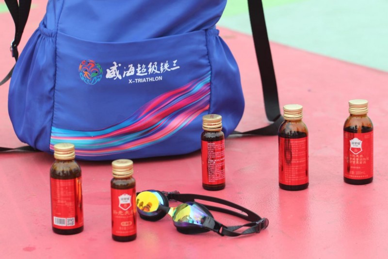 三百年“参”韵赋能奋斗者：环翠楼1736红参与威海“铁三”的能量共鸣