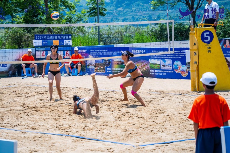 2024年全国沙滩排球巡回赛(重庆云阳站)激战正酣