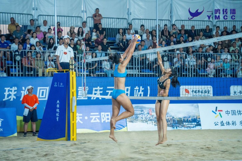2024年全国沙滩排球巡回赛(重庆云阳站)激战正酣
