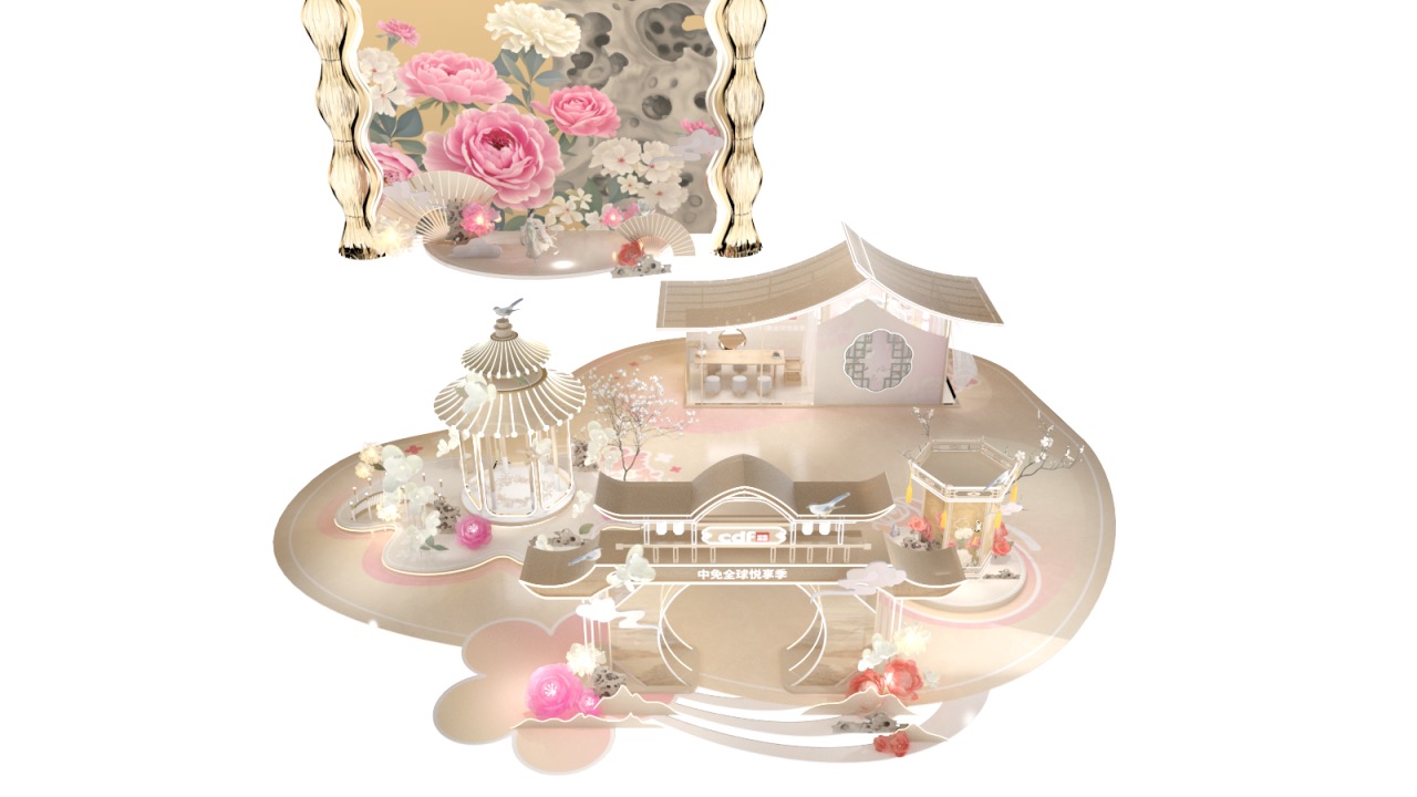 中免全球悦享季即将启幕，全渠道布局打造文旅消费共同体