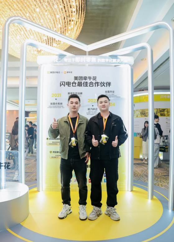 《万大精品超市创始人陈宏润：以学习驱动创新，引领精品超市新篇章》