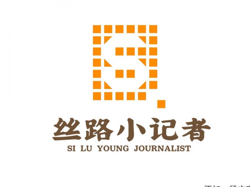 环球旅游频道联合北京美育研学 全新栏目《丝路小记者带你看世界》今日开播