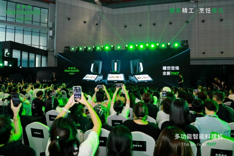 沉浸式体验 轻资产投入 | 福维克v 空间：家门口的创业革命