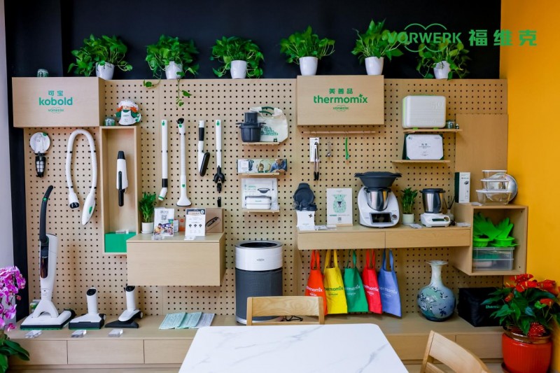 沉浸式体验 轻资产投入 | 福维克v 空间：家门口的创业革命