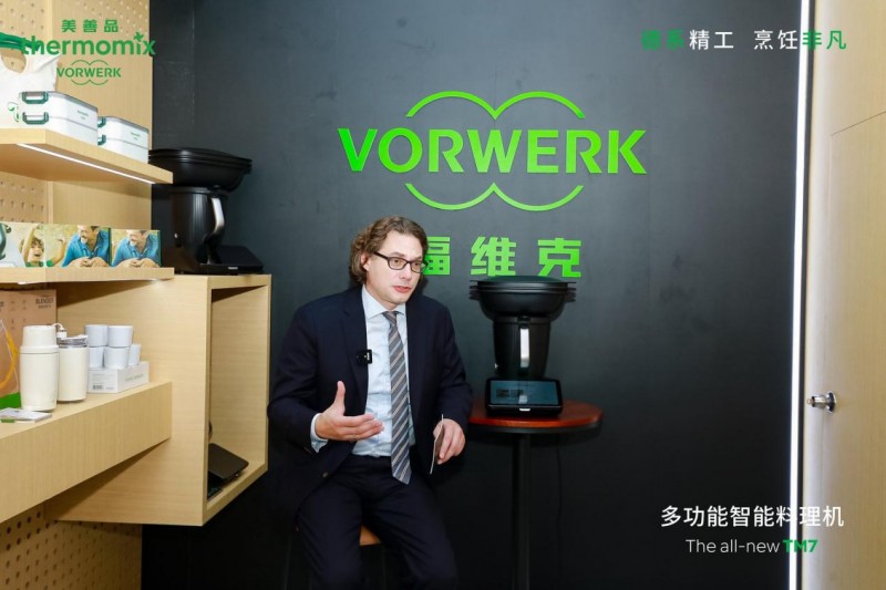 沉浸式体验 轻资产投入 | 福维克v 空间：家门口的创业革命