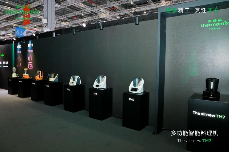 沉浸式体验 轻资产投入 | 福维克v 空间：家门口的创业革命