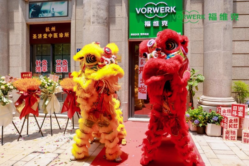 沉浸式体验 轻资产投入 | 福维克v 空间：家门口的创业革命