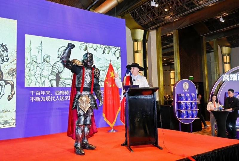 智利领事馆官方推荐：高端西梅西梅纤生亮相智利国庆庆典