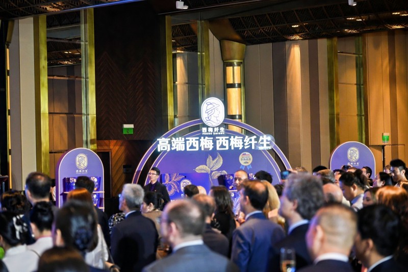 智利领事馆官方推荐：高端西梅西梅纤生亮相智利国庆庆典