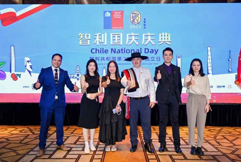 智利领事馆官方推荐：高端西梅西梅纤生亮相智利国庆庆典