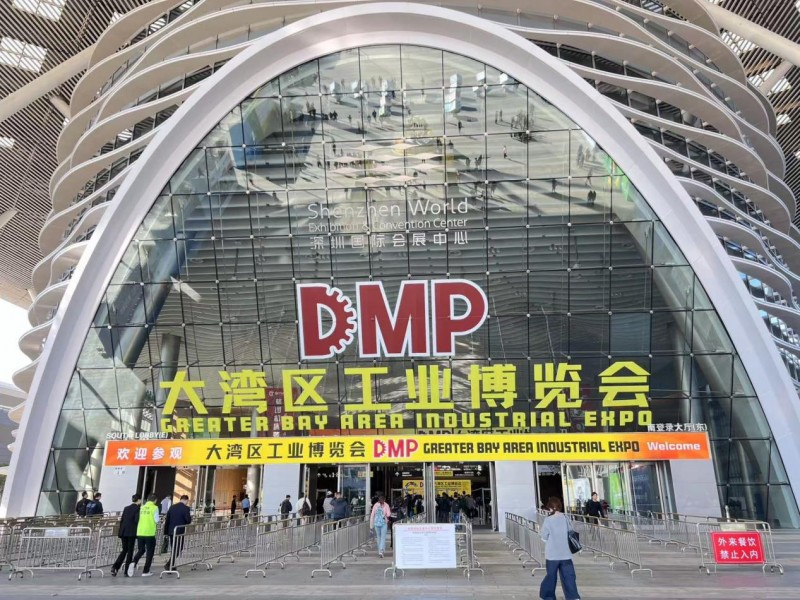 亿达科创亮相dmp工博会，释放工业智造创新活力