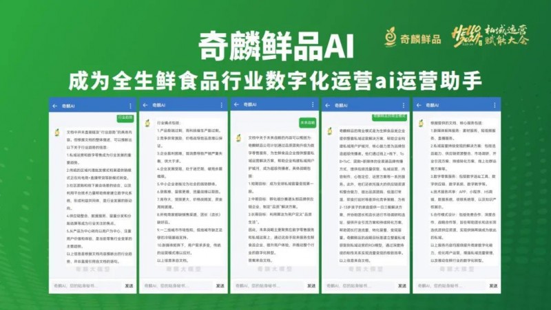杭州政府战略引领,高新技术企业群星璀璨