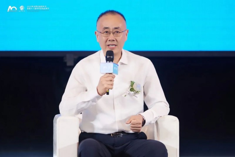 “2025新消费创客嘉年华暨第18届世界直销品牌节”召开 卫康受邀参加