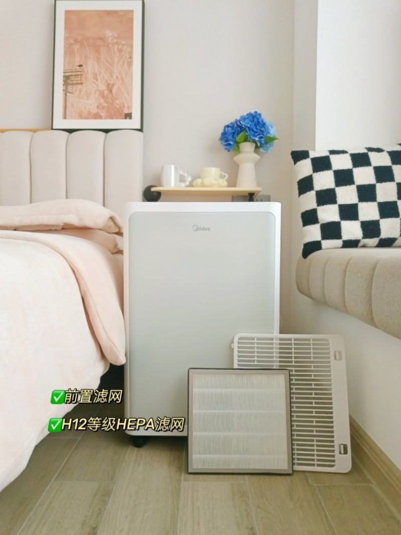 告别潮湿闷热，拥抱干爽睡眠——美的安睡除湿机不愧是梅雨季的救命机