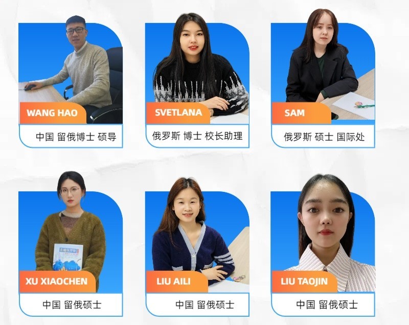 一束来自西伯利亚的教育微光：在浮躁留学时代，如何托起医学梦想的重量？