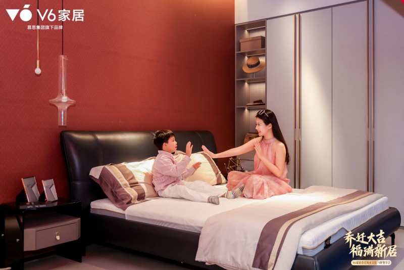 聚焦消费者需求| v6家居场景化营销再革新  深挖乔迁文化撬动潜在市场