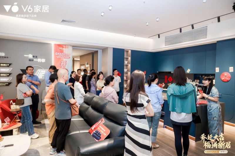 聚焦消费者需求| v6家居场景化营销再革新  深挖乔迁文化撬动潜在市场