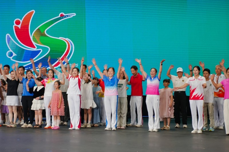 “全民健身 运动三秦” 陕西省第五届全民健身运动会在商洛开幕!