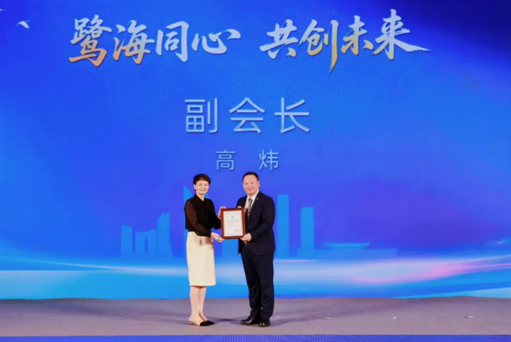 安发国际锚定中医药现代化：数智中试驱动产业变革，国际布局激活全球价值