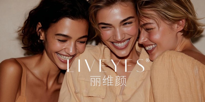 supplyside global 2025焦点！liveyes丽维颜开启女性健康新纪元