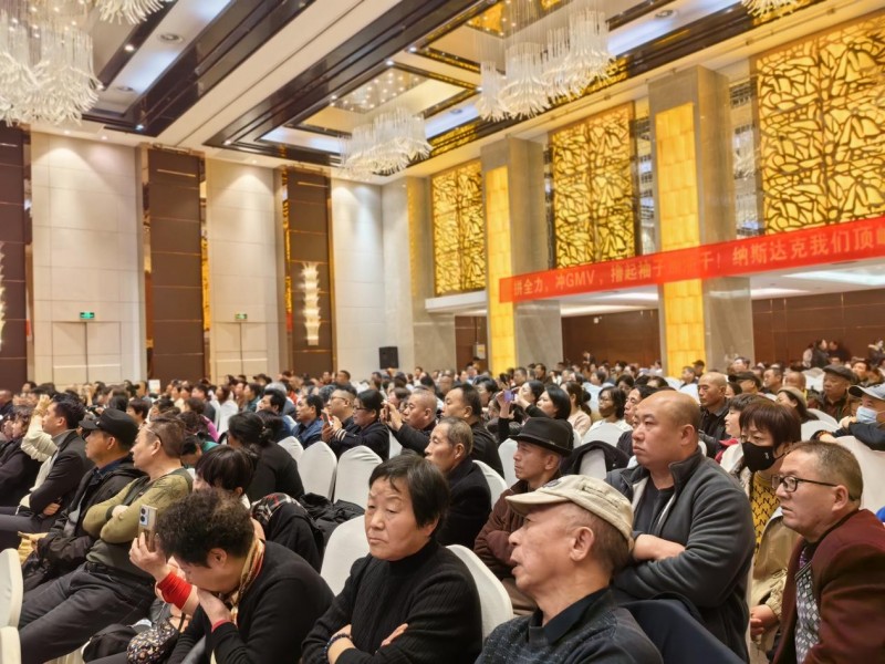 “数智引领·共创未来”陕西站圆满落幕  ——农夫铺子集团数智化赋能实体经济高质量发展迈向新高度