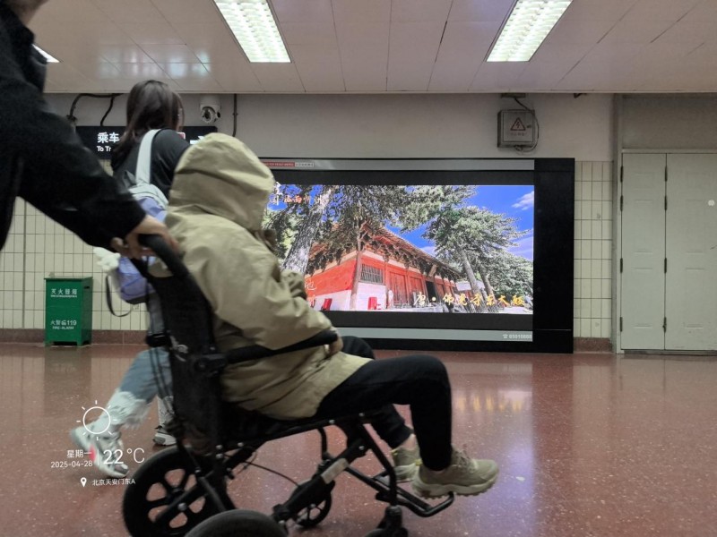 天安门《辉煌的中国》展播忻州魅力 五一假期邀您共赴“大美忻州”