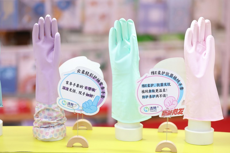 2025上海百货会完美落幕！添赞硬核“手护”实力圈粉，新品互动引热潮！