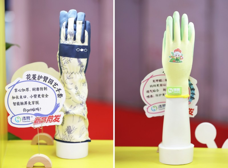 2025上海百货会完美落幕！添赞硬核“手护”实力圈粉，新品互动引热潮！