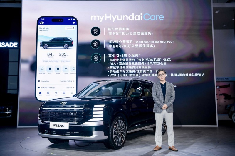 帕里斯帝正式开启预售   现代汽车闪耀成都车展，开启在华新章