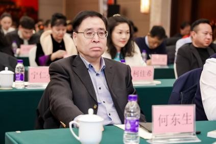 助学、助农、助残系列公益活动——大学生直播技能实训赛推进会在京召开